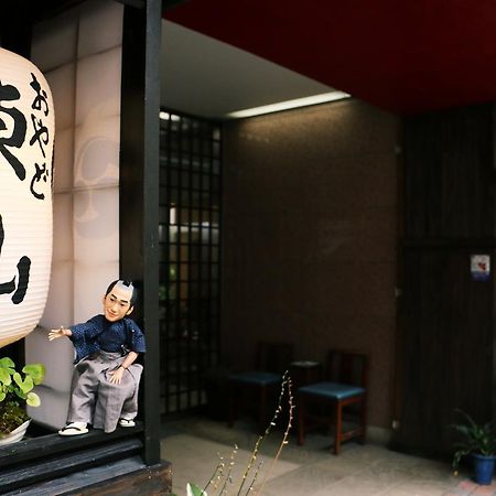 Oyado Higashiyama Hotell Aizuwakamatsu Exteriör bild